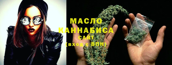 скорость mdpv Абдулино