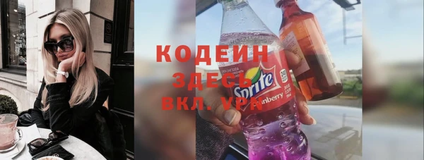 МДПВ Камышин