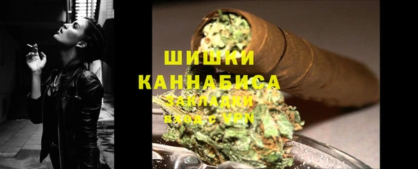 мефедрон Абаза