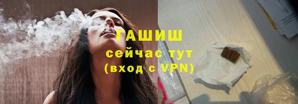 скорость mdpv Абдулино