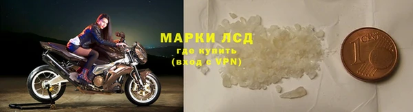 скорость mdpv Абдулино