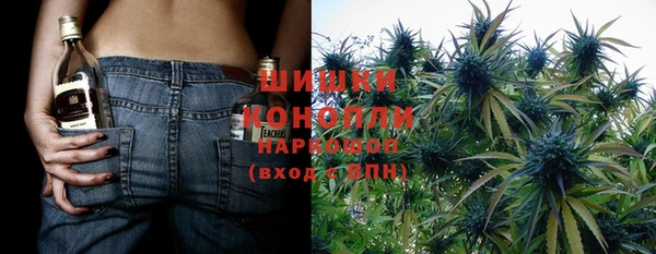 мефедрон Абаза