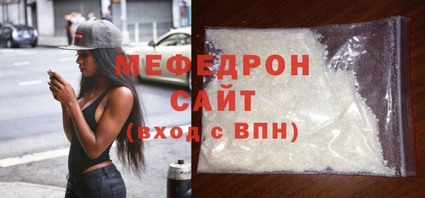 СК Пушкино