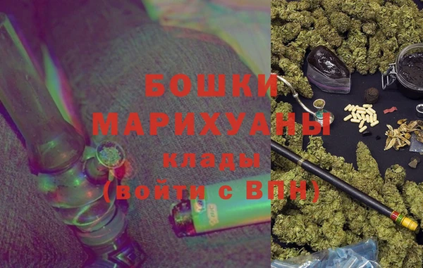 мефедрон Абаза
