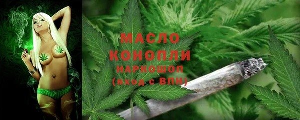 MDMA Premium VHQ Саяногорск