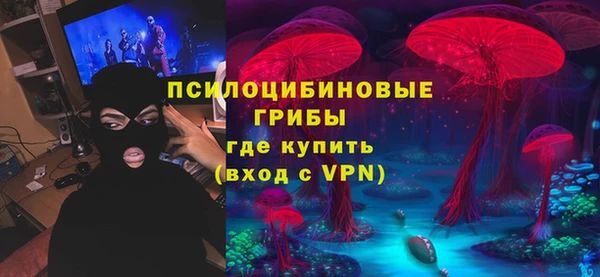 mdma Сатка