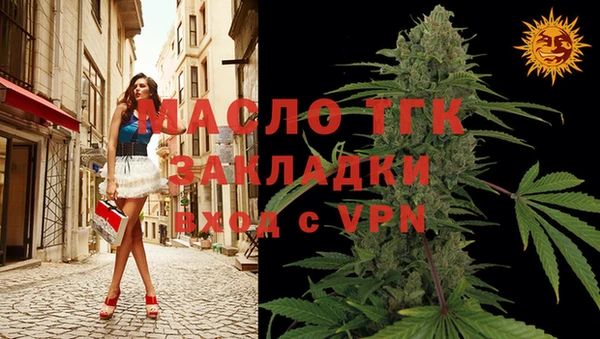 mdma Сатка