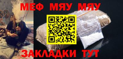 не бодяженный Абакан