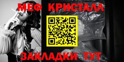 не бодяженный Абакан
