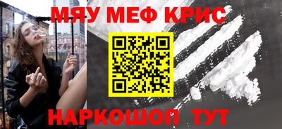 не бодяженный Абакан