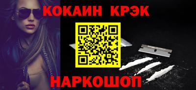 не бодяженный Абакан