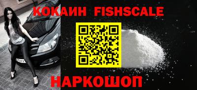 амф Азнакаево