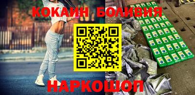 амф Азнакаево
