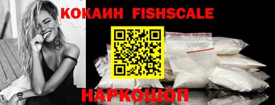 амф Азнакаево