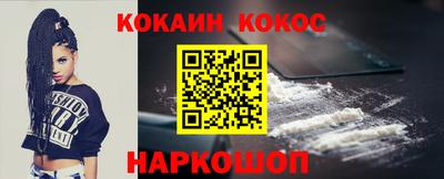 не бодяженный Абакан
