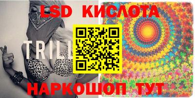 кокс Абинск