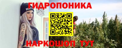 мдма Тулун
