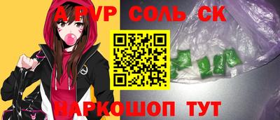 не бодяженный Абакан