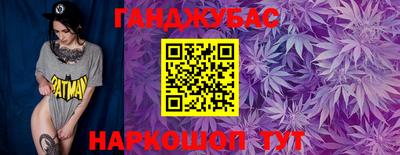 амф Азнакаево