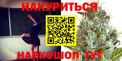амф Азнакаево