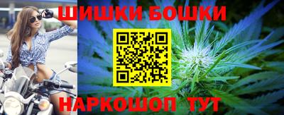 кокс Абинск
