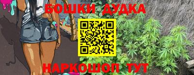 амф Азнакаево