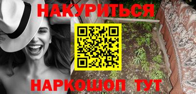 не бодяженный Абакан