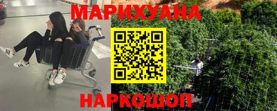 кокс Абинск