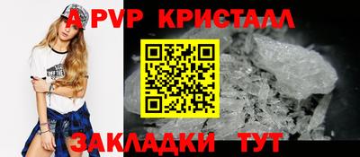 не бодяженный Абакан