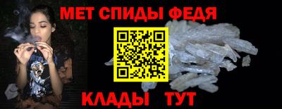 MDMA Premium VHQ Туймазы