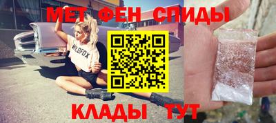 кокс Абинск