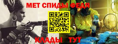 не бодяженный Абакан
