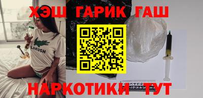 не бодяженный Абакан