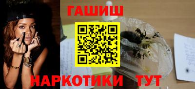 не бодяженный Абакан