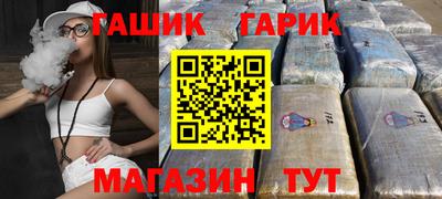 не бодяженный Абакан