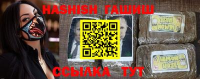 не бодяженный Абакан