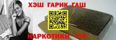 не бодяженный Абакан