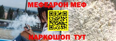не бодяженный Абакан